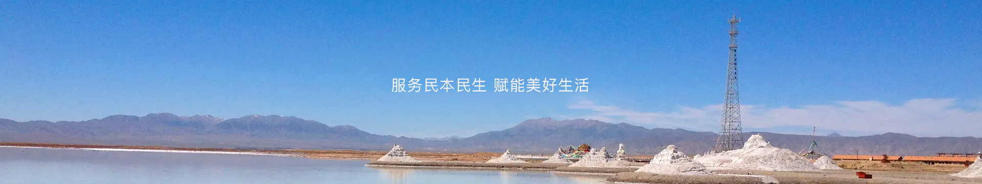 168体育 - 官方比赛综合平台入口