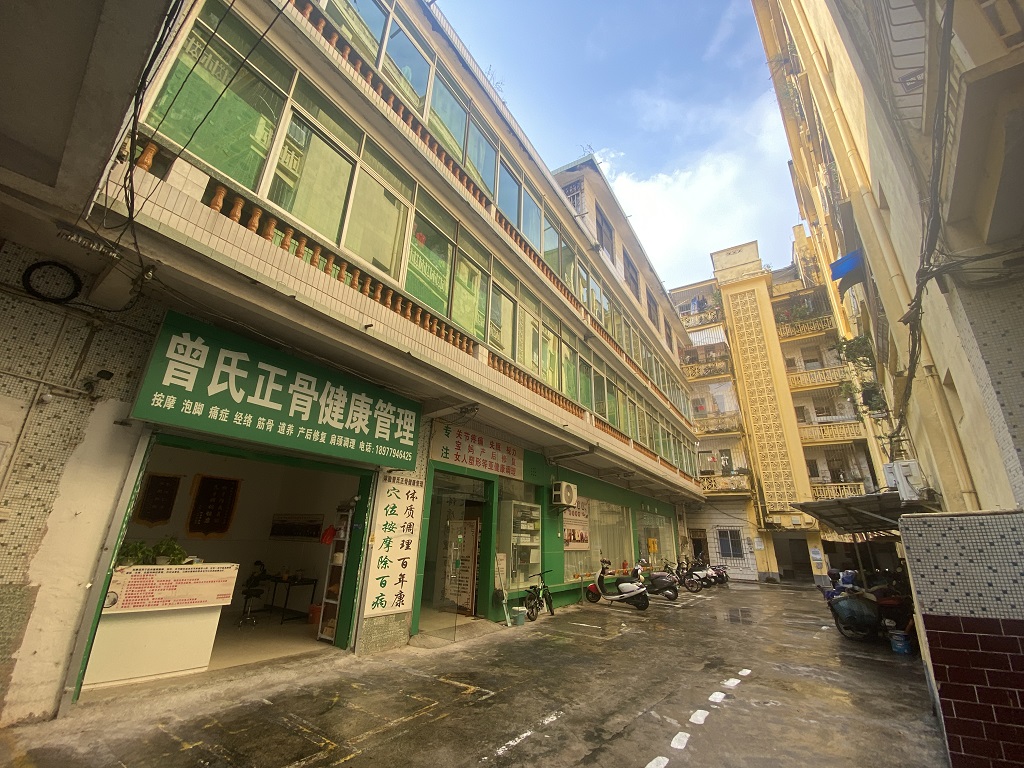 168体育北海分公司招租公告