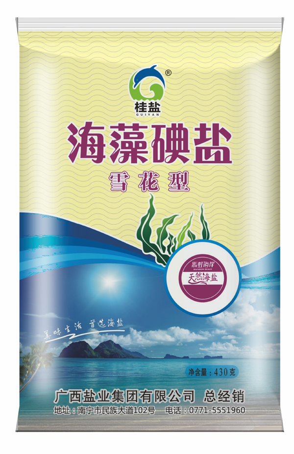 168体育 - 官方比赛综合平台入口