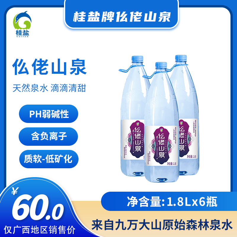 168体育 - 官方比赛综合平台入口