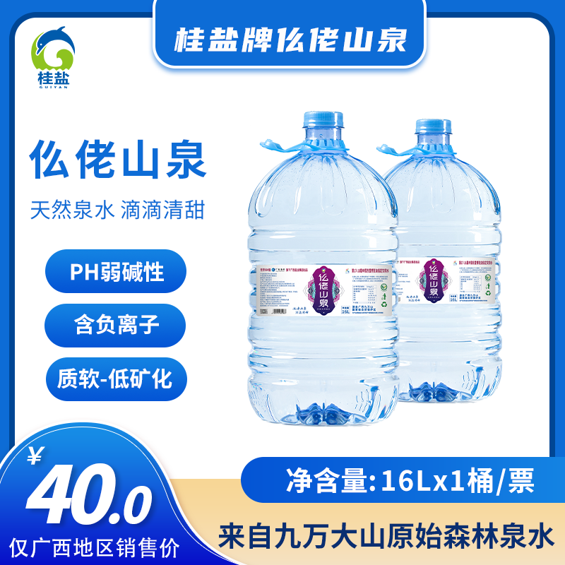 168体育 - 官方比赛综合平台入口