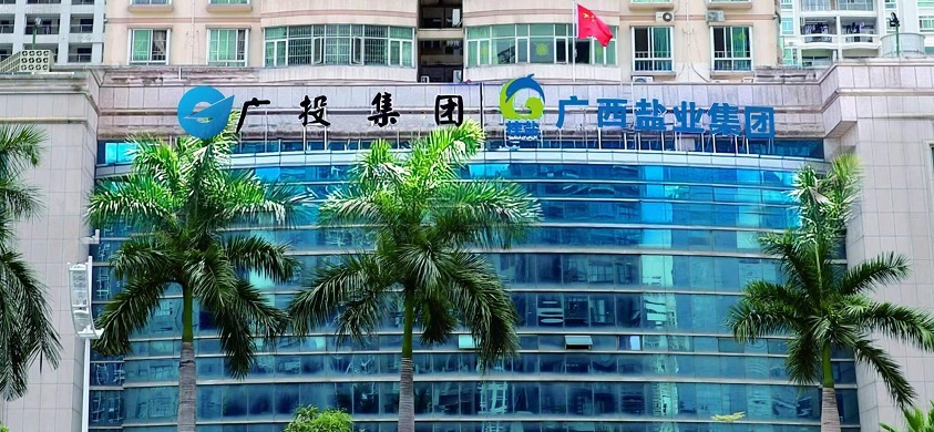 168体育 - 官方比赛综合平台入口