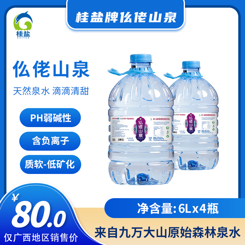 168体育 - 官方比赛综合平台入口